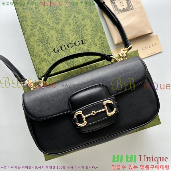 ���� Ȧ���� ũ�ν��� 815206-251