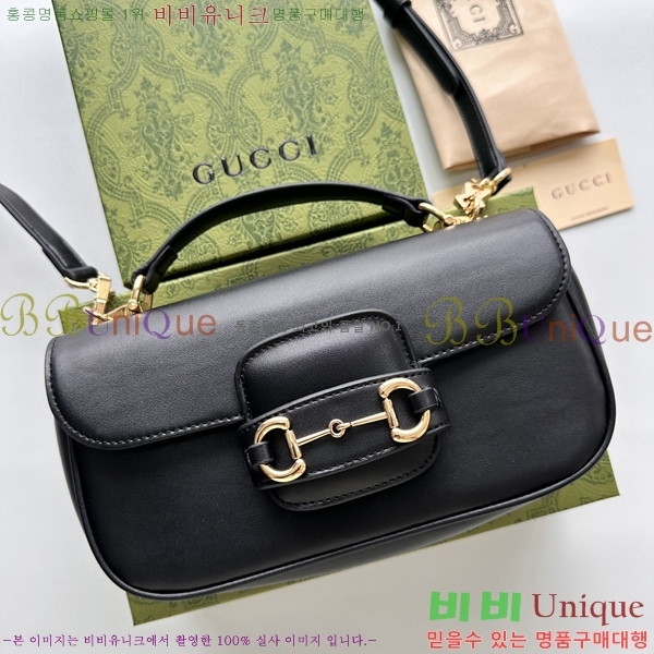 ���� Ȧ���� ũ�ν��� 815206-251