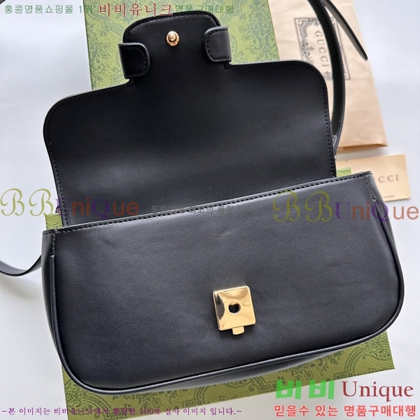 ���� Ȧ���� ũ�ν��� 815206-251