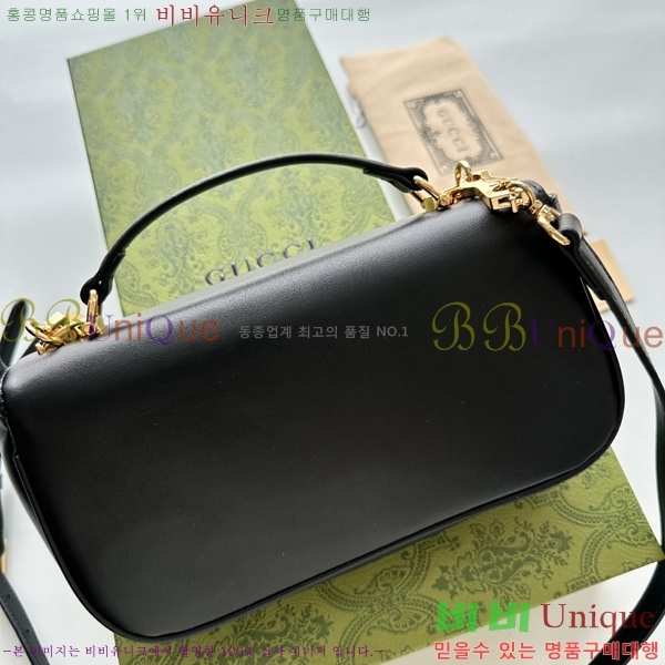���� Ȧ���� ũ�ν��� 815206-251