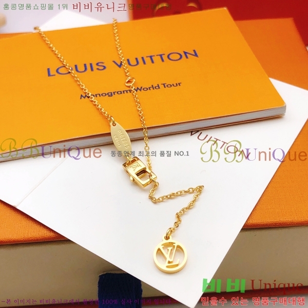 ���̺��� �м� Ŭ���� ����� 7L24961-2