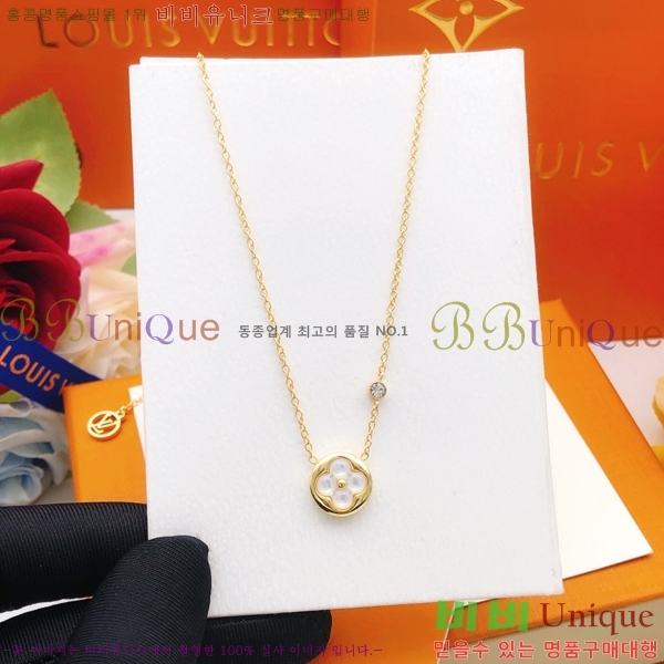 ���̺��� �м� Ŭ���� ����� 7L24961-2
