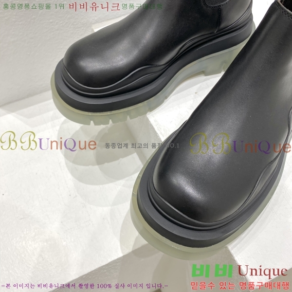 ���װ�����Ÿ ÿ�� ���� �������� 48BV2410259-3