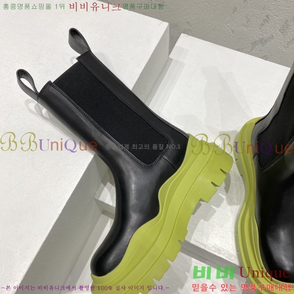 ���װ�����Ÿ ÿ�� ���� �������� 51BV2410258-9
