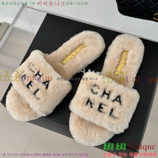 ���� �þ �� ������ ���� 27CH7452146-1