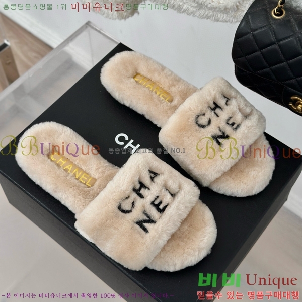 ���� �þ �� ������ ���� 27CH7452146-1