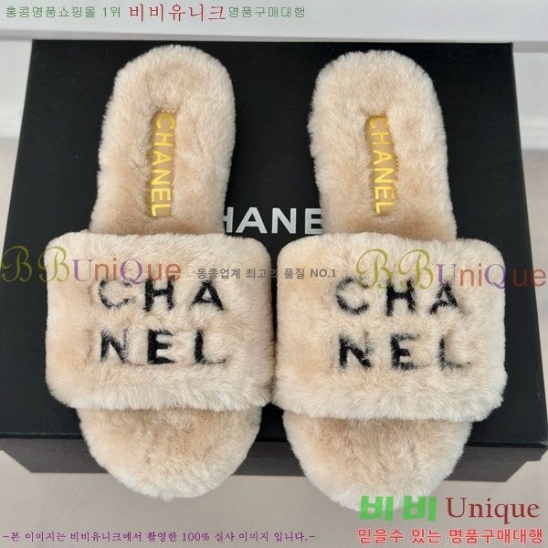 ���� �þ �� ������ ���� 27CH7452146-1