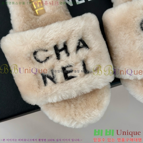 ���� �þ �� ������ ���� 27CH7452146-1