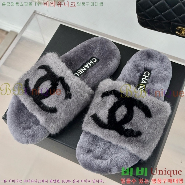 ���� �þ �� ������ ���� 27CH7452147-4