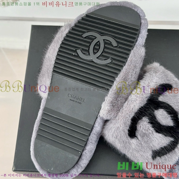 ���� �þ �� ������ ���� 27CH7452147-4