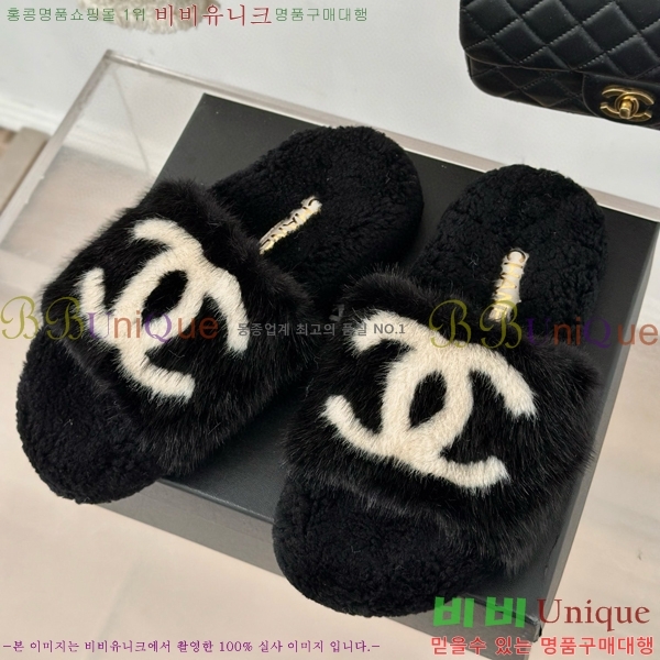 ���� �þ �� ������ ���� 27CH7452147-3