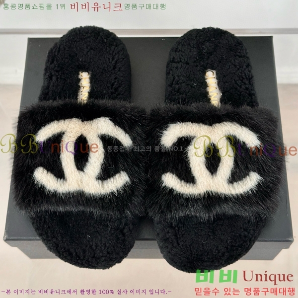 ���� �þ �� ������ ���� 27CH7452147-3