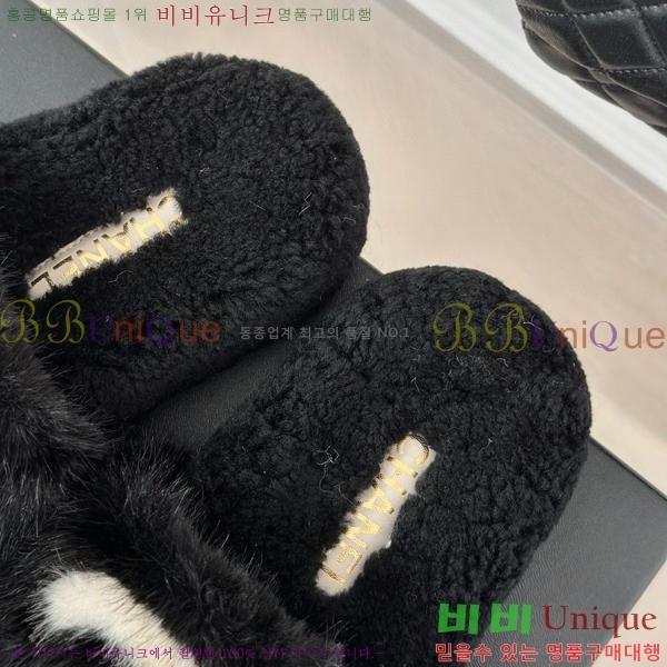 ���� �þ �� ������ ���� 27CH7452147-3