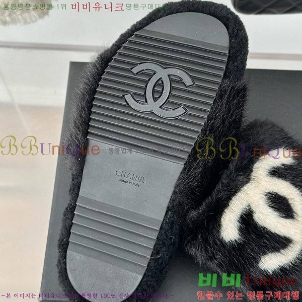 ���� �þ �� ������ ���� 27CH7452147-3