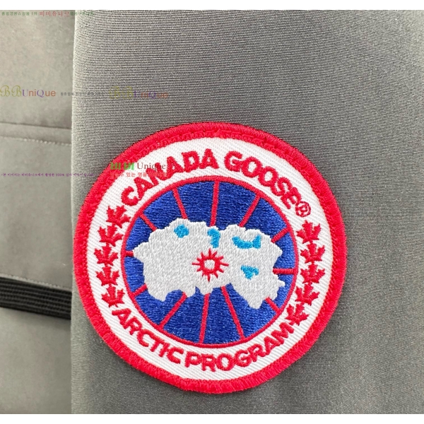 ���� ĳ���ٱ��� Forever �ٿ� �е� 58GC24102581-2