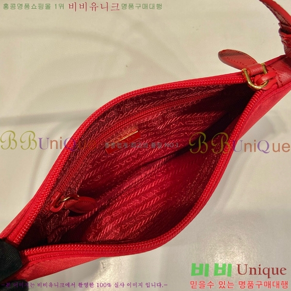 #����� �����Ϸ� �̴� ����� 1NI545-1-2 ����