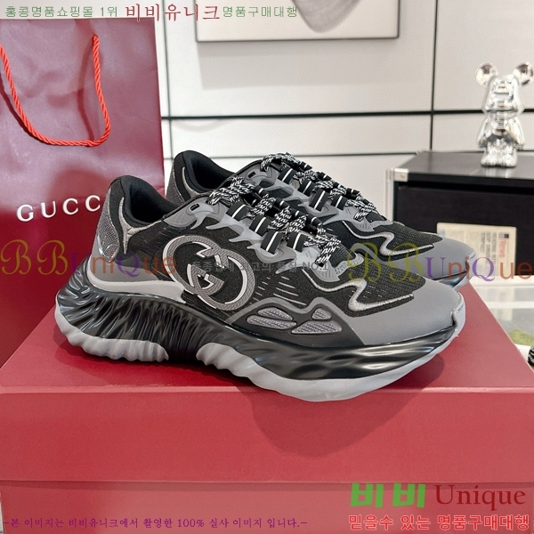 ���� ���� ����Ŀ�� �������� 46G2482314-8 �� 5.5cm