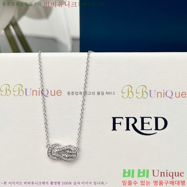 ������ ����� FR310283