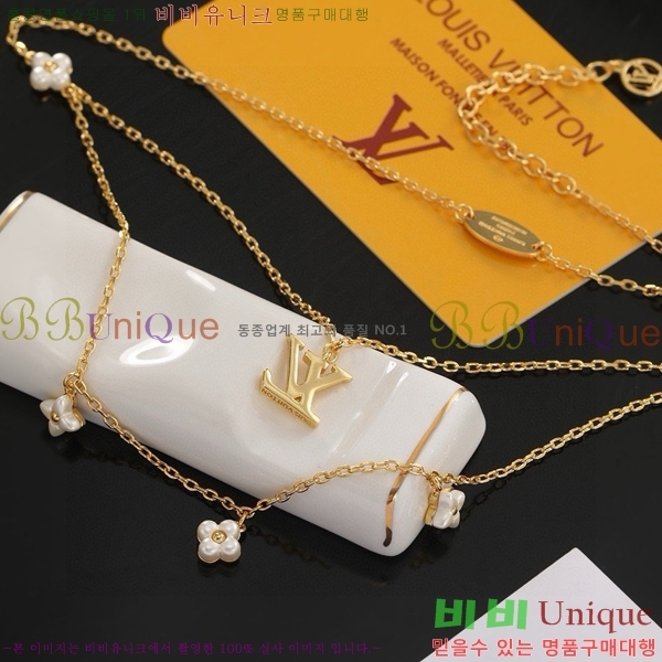 ���̺��� ����� LV487411-5