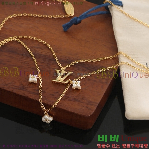 ���̺��� ����� LV487411-5