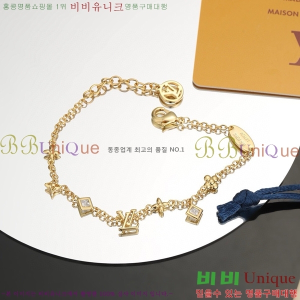 ���̺��� ���� LV79664-4