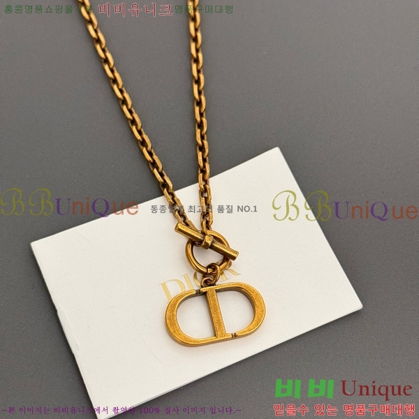 ��� ����� DO74732-1