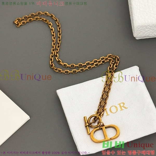 ��� ����� DO74732-1