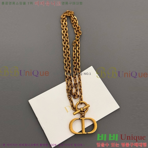 ��� ����� DO74732-1