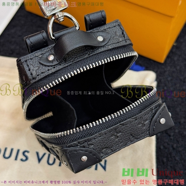 ���̺��� ����Ʈ Ʈ��ũ ���� ���� ŰȦ�� M69483-6