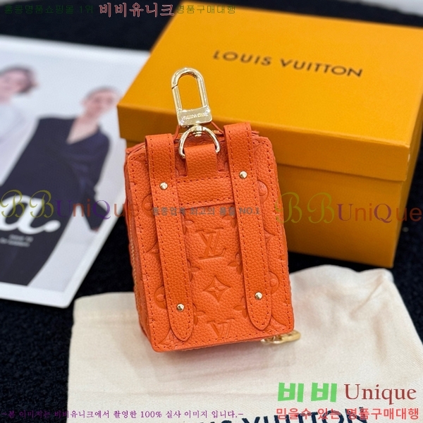 ���̺��� ����Ʈ Ʈ��ũ ���� ���� ŰȦ�� M69483-2