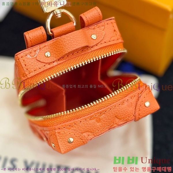 ���̺��� ����Ʈ Ʈ��ũ ���� ���� ŰȦ�� M69483-2