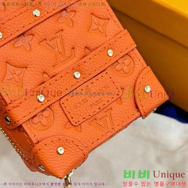 ���̺��� ����Ʈ Ʈ��ũ ���� ���� ŰȦ�� M69483-2