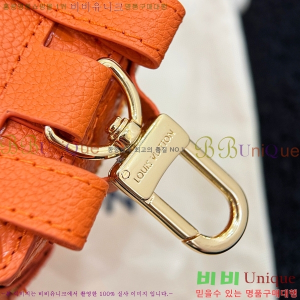 ���̺��� ����Ʈ Ʈ��ũ ���� ���� ŰȦ�� M69483-2