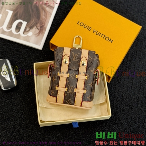 ���̺��� �̴� ũ�������� �Ŀ�ġ M77166-3