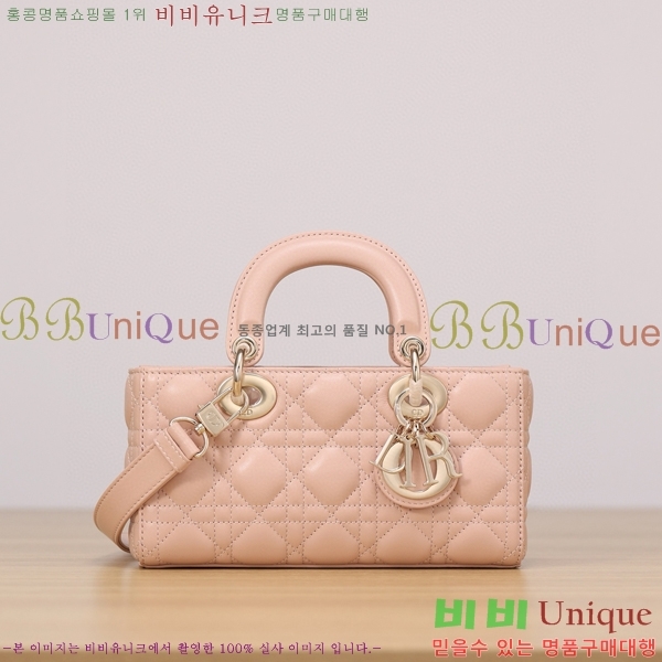 #��� ���̵� �� ���̹� ����/�̵�� M0613-1006