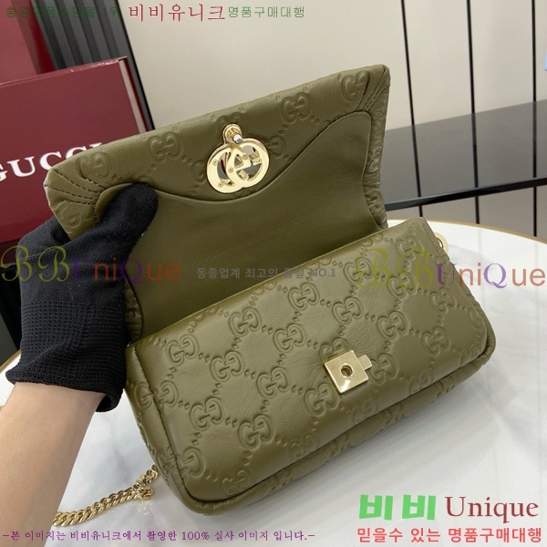 #���� GG �ж�� �̴� ����� 806017-560