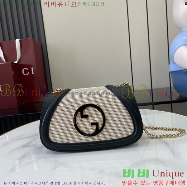 #���� ���е� ���� �̴� ü�� ����� 815711-590