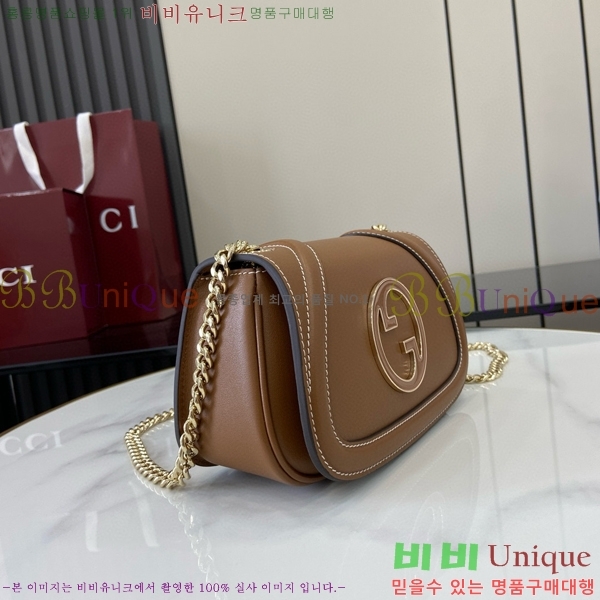 #���� ���е� ���� �̴� ü�� ����� 815711-633