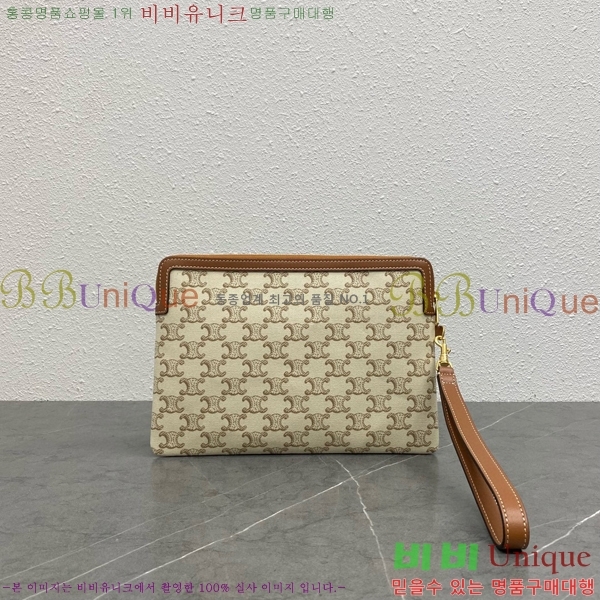 #������ Ʈ������ Ŭ��ġ�� 100672-103