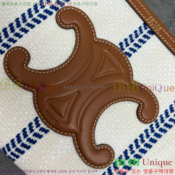 #������ Ʈ������ ��Ʈ�� Ŭ��ġ ���� 10J502-103