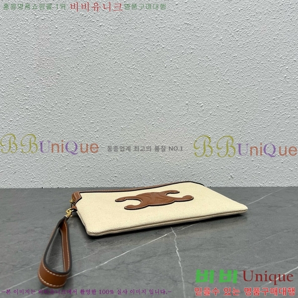 #������ Ʈ������ ��Ʈ�� Ŭ��ġ ���� 10J502-104