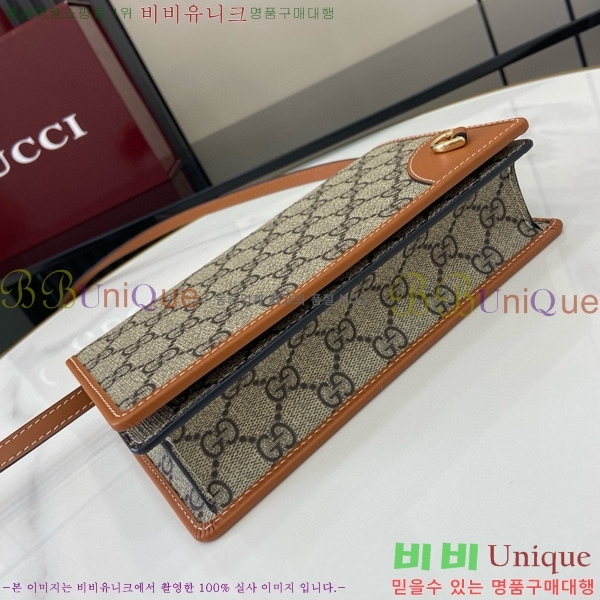 #���� GG ������ ���� �̴� ����� 820688-281