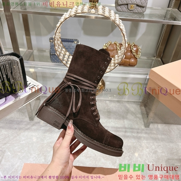 ���� �̿�̿� ���� 39M7894131-2