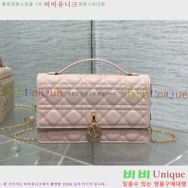 #��� MISS DIOR ž �ڵ� �� M0997-107