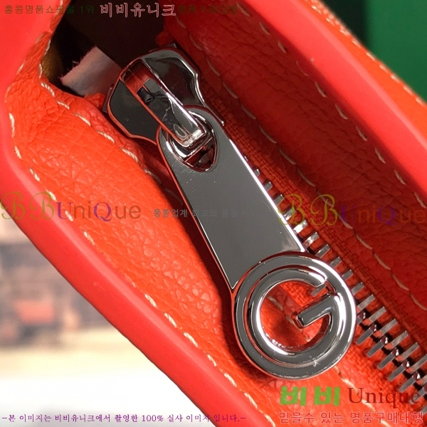 #���ߵ� ���е� �� 8007-101