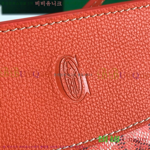 #���ߵ� ���е� �� 8007-101