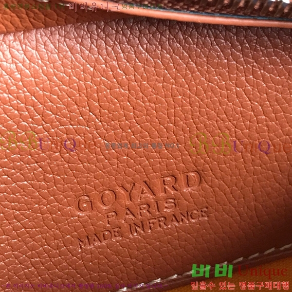 #���ߵ� ���е� �� 8007-105