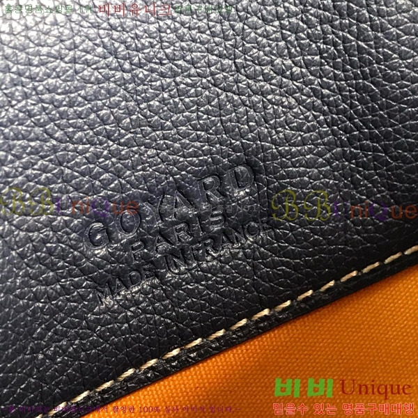 #���ߵ� ���е� �� 8007-103