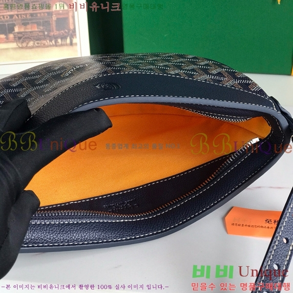 #���ߵ� ���е� �� 8007-103