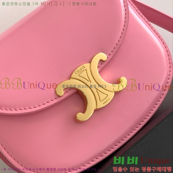 #������ �̴� ����ü Ʈ������ 10L063-107